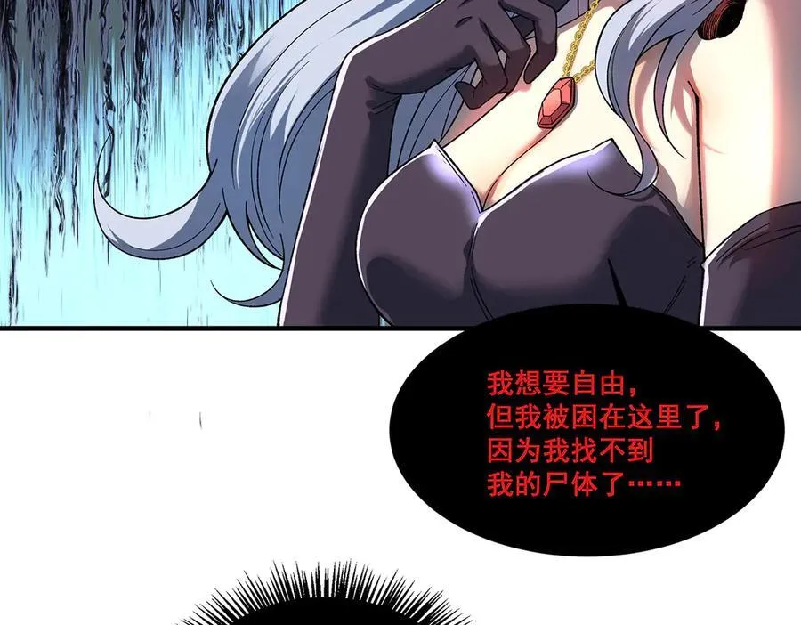 16 第6页
