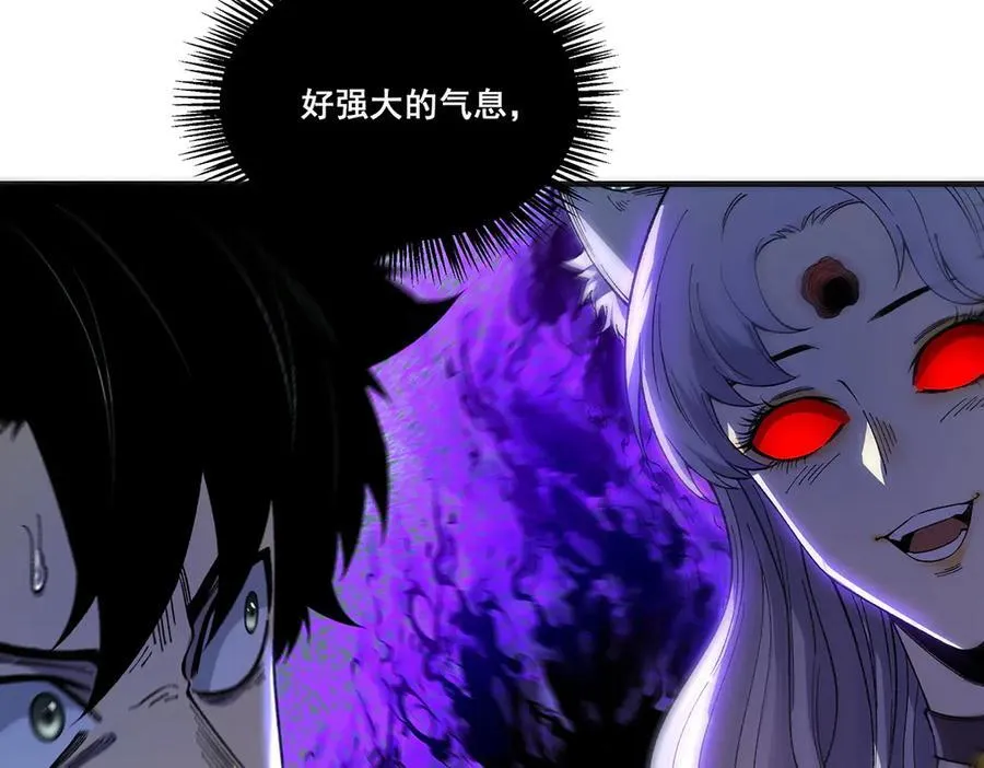 16 第7页