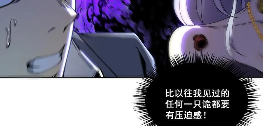 16 第8页