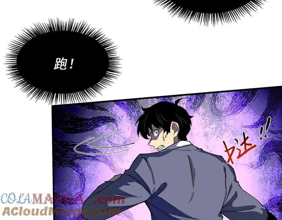 16 第9页