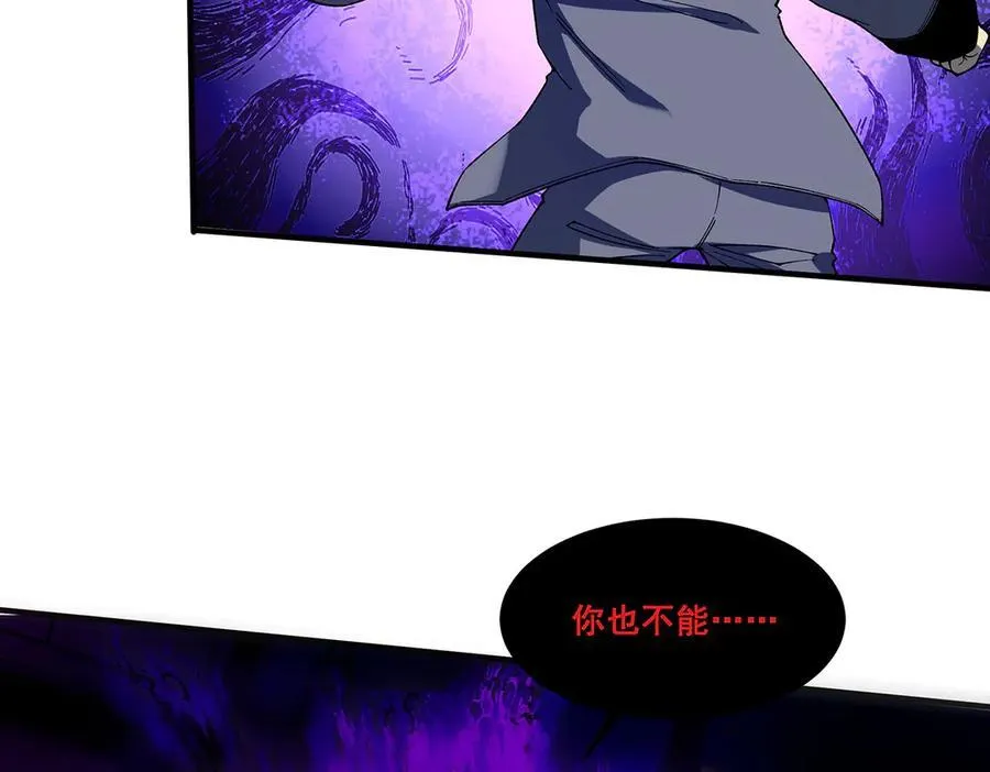 16 第10页