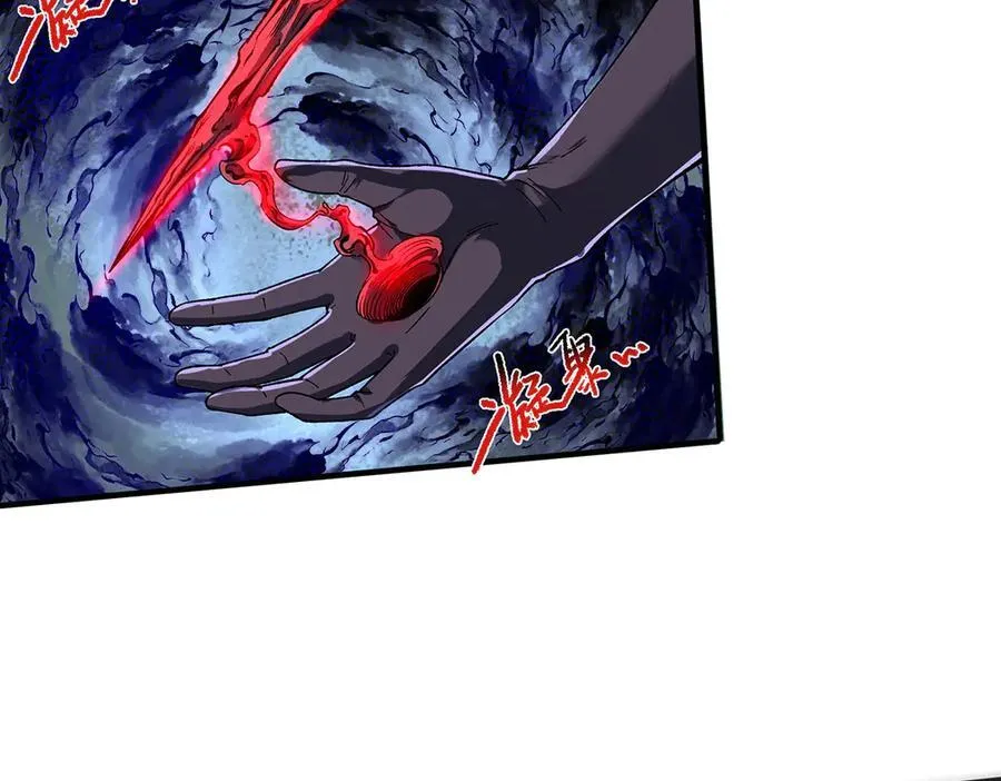 16 第15页