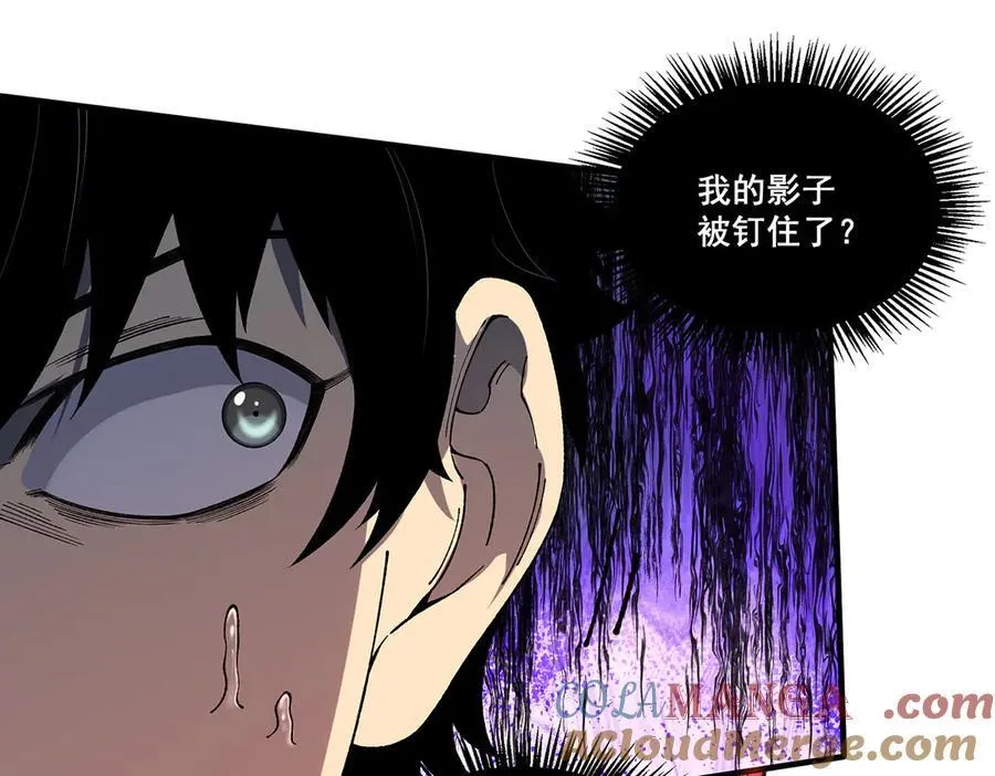 16 第21页