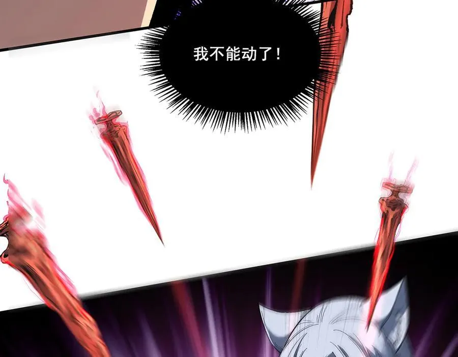 16 第22页