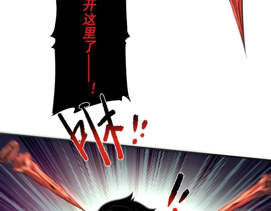 16 第26页