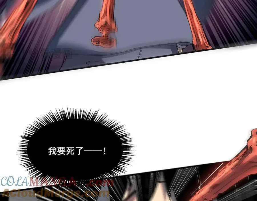 16 第29页