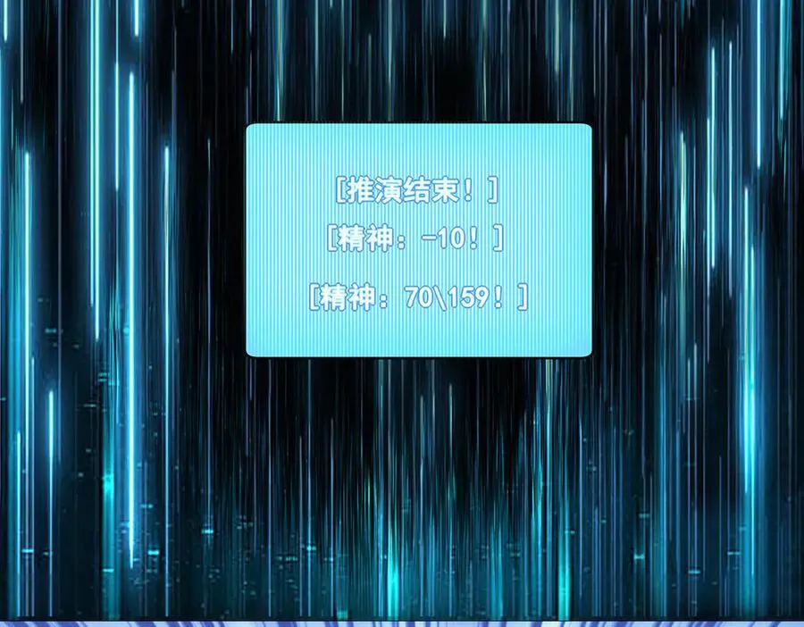 16 第31页