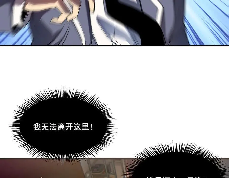 16 第34页