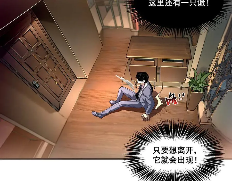 16 第35页