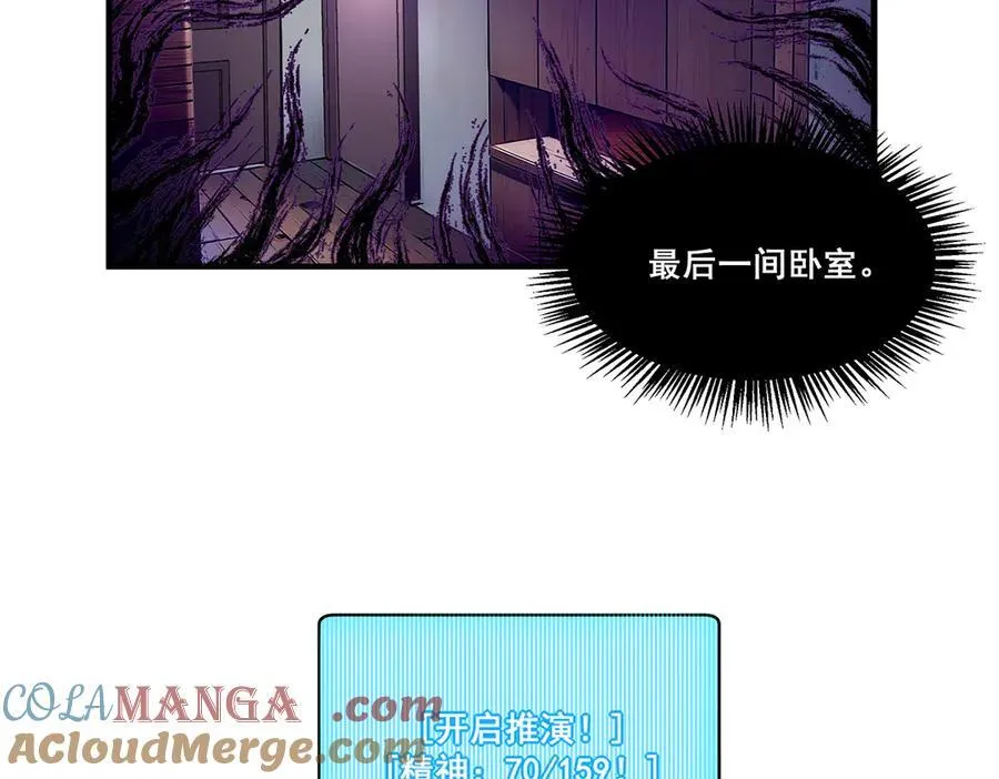 16 第41页