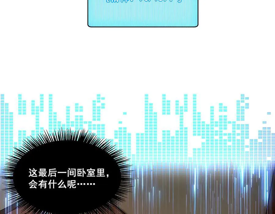 16 第42页