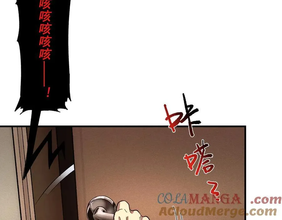 16 第45页