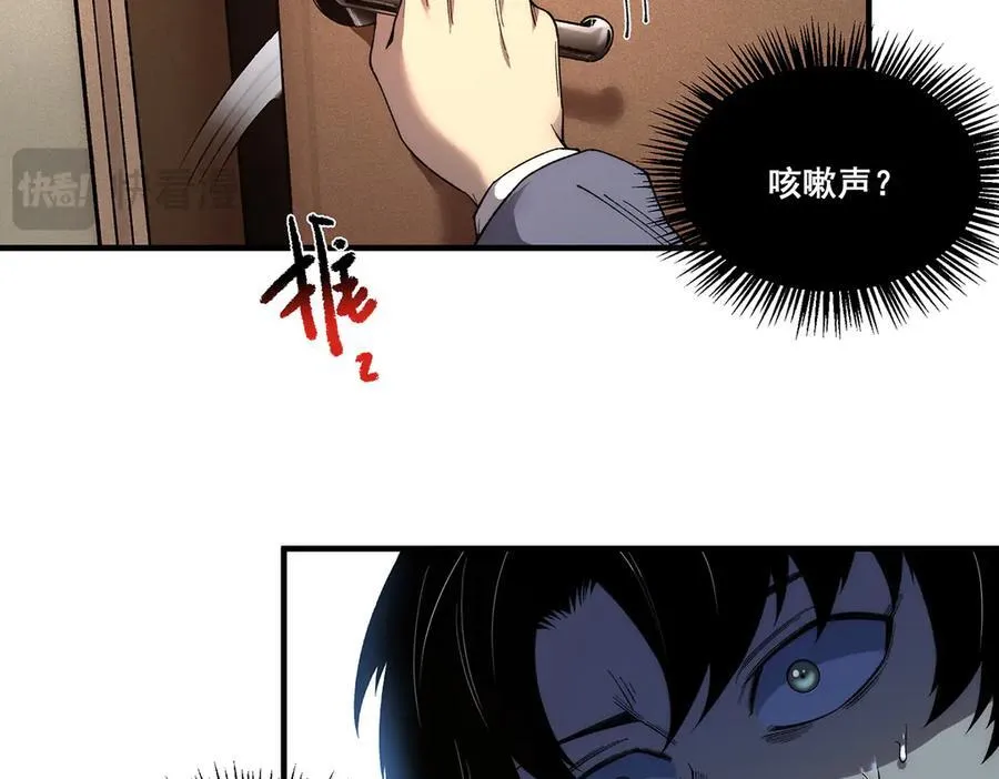 16 第46页