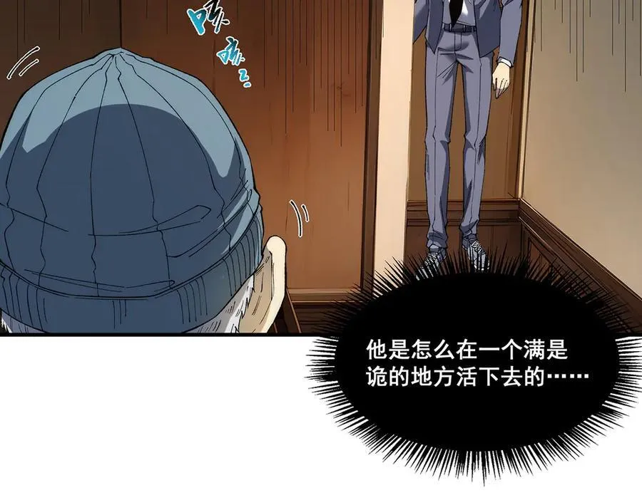 16 第51页