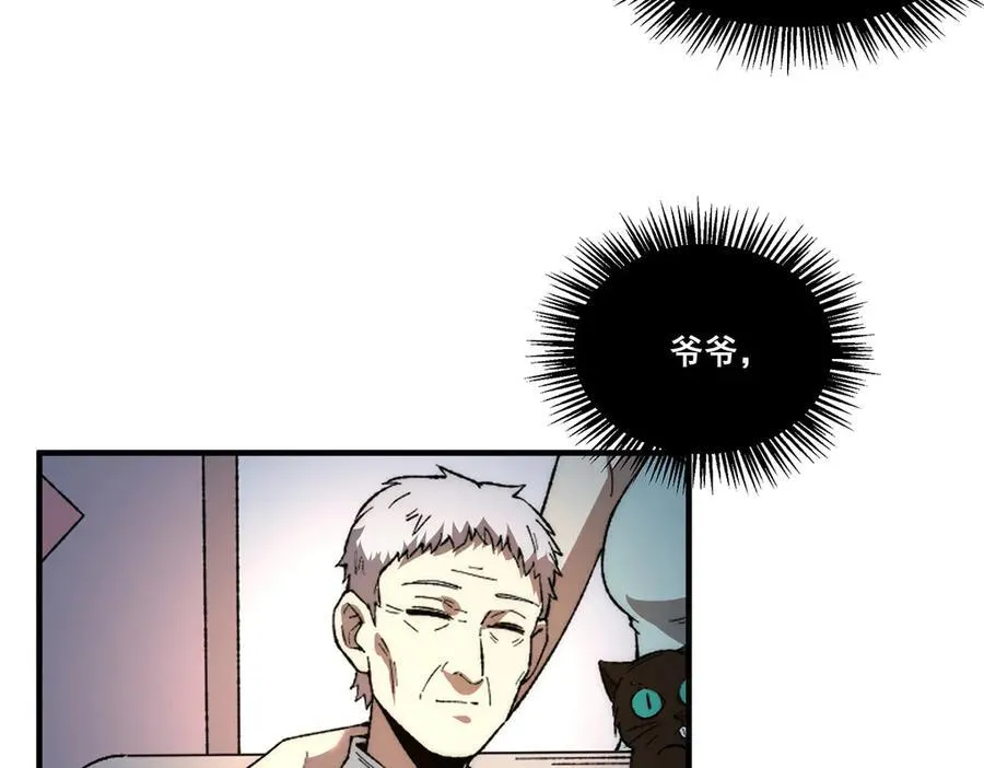 16 第55页