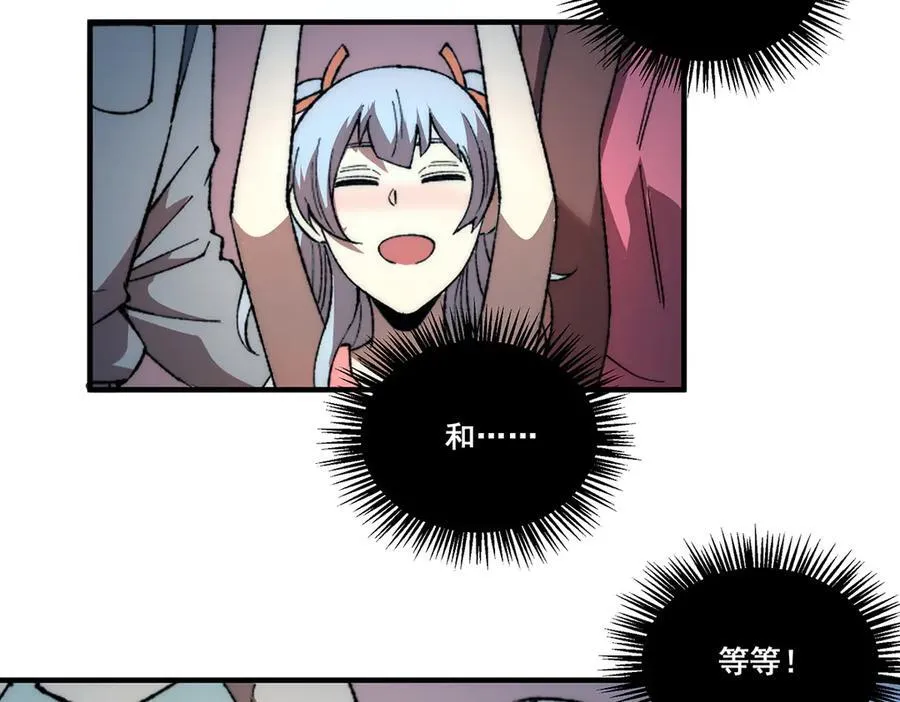 16 第58页