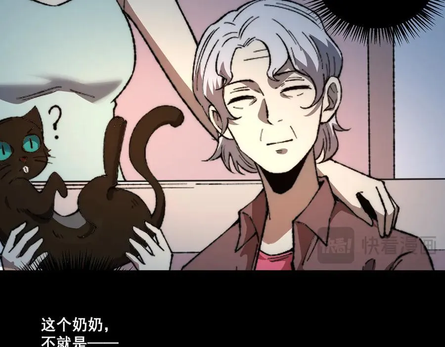 16 第59页