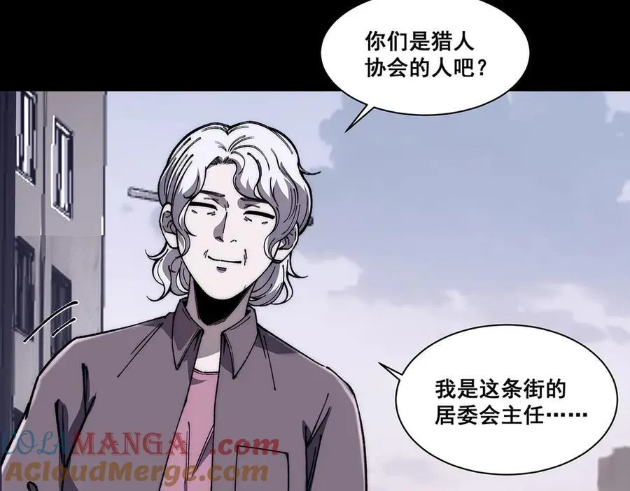 16 第61页