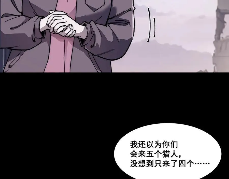 16 第62页