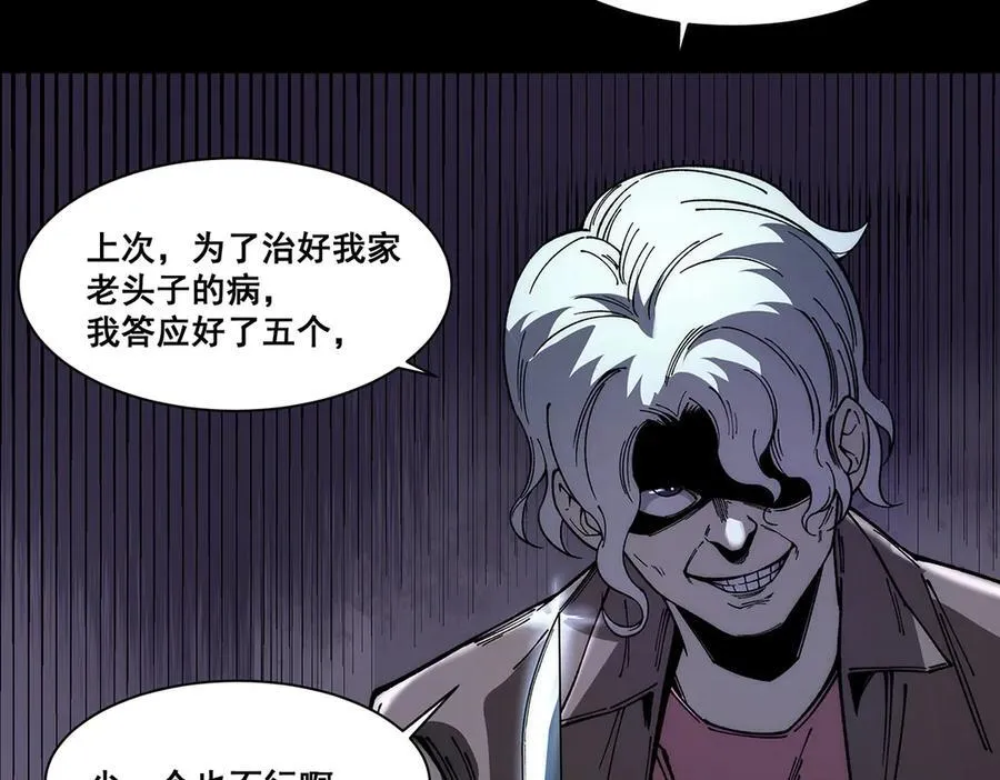 16 第63页
