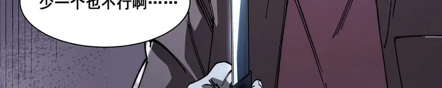 16 第64页