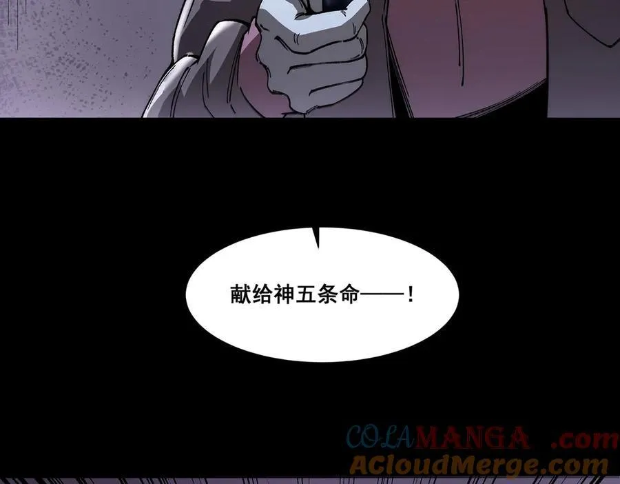 16 第65页