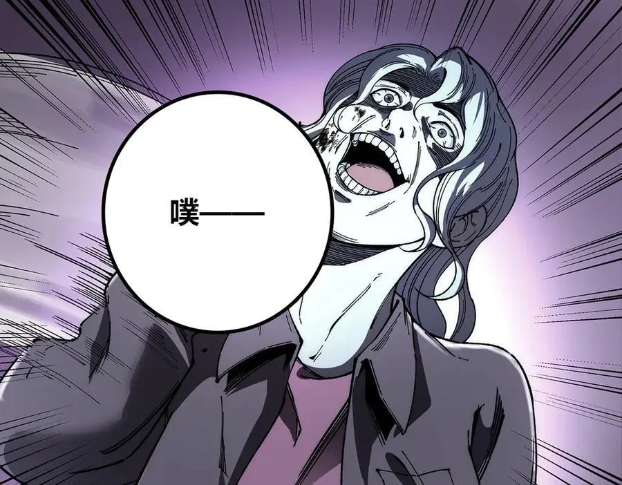 16 第66页