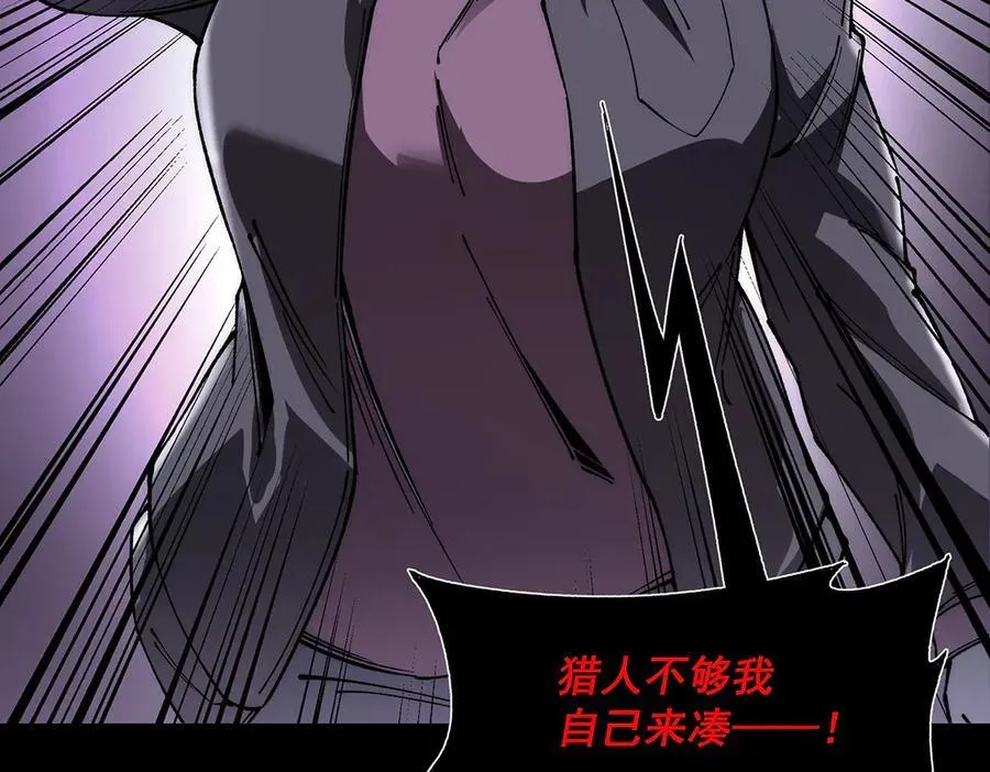 16 第67页