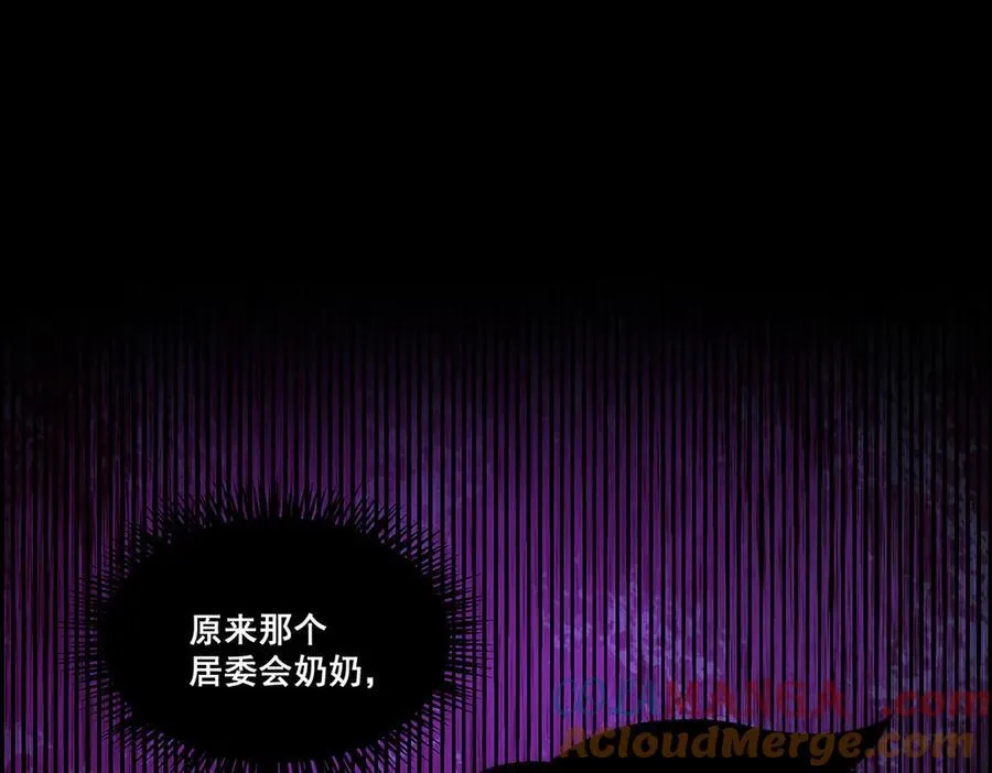 16 第69页
