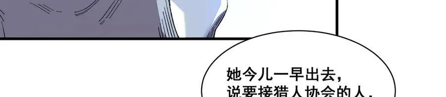 16 第76页