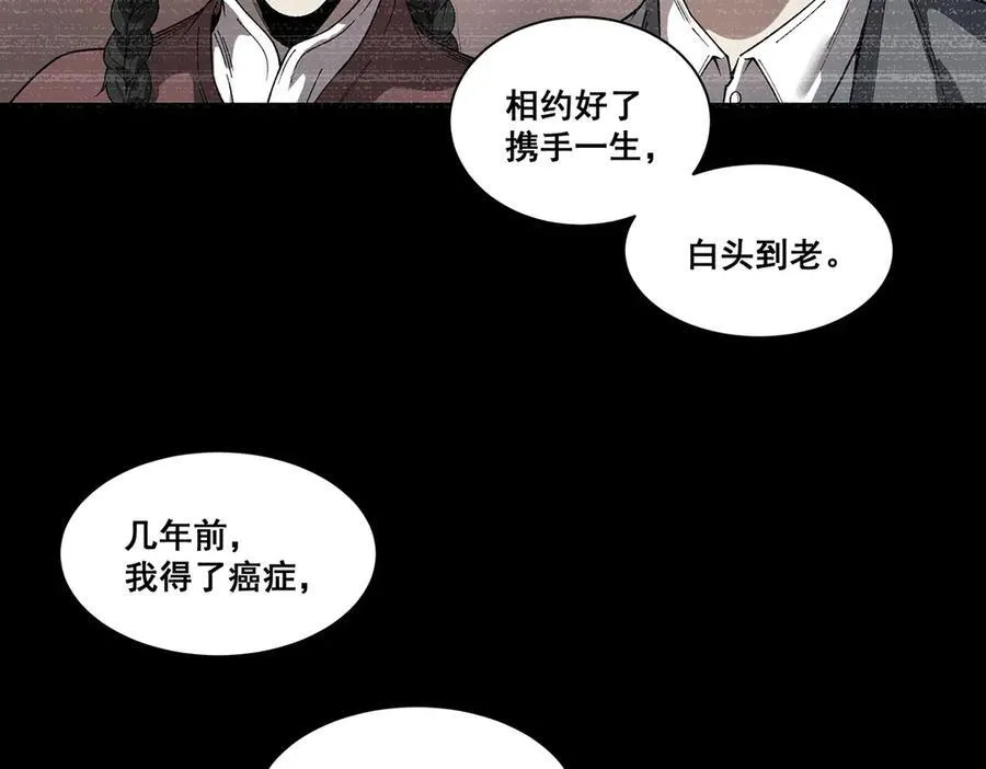 16 第86页