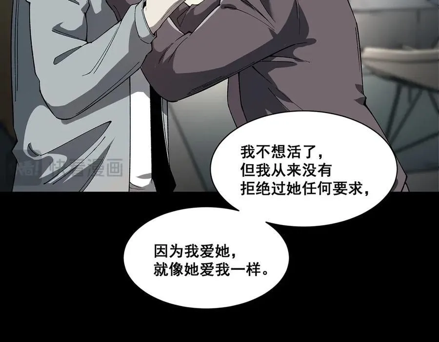 16 第91页