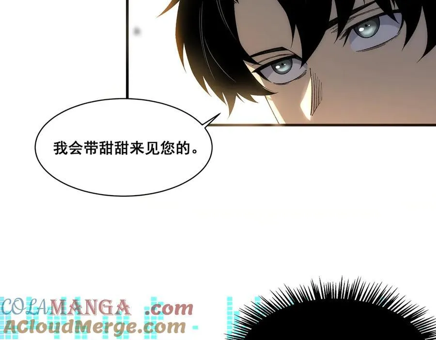 16 第105页