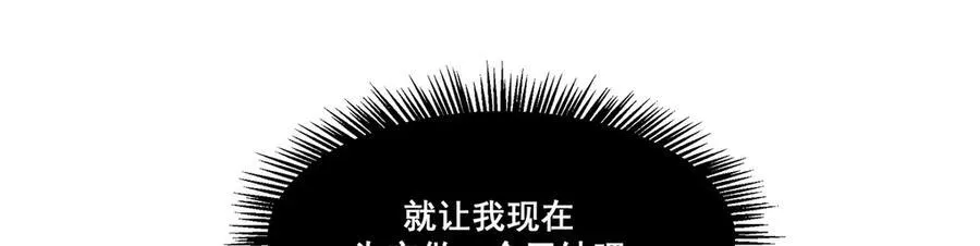 16 第108页