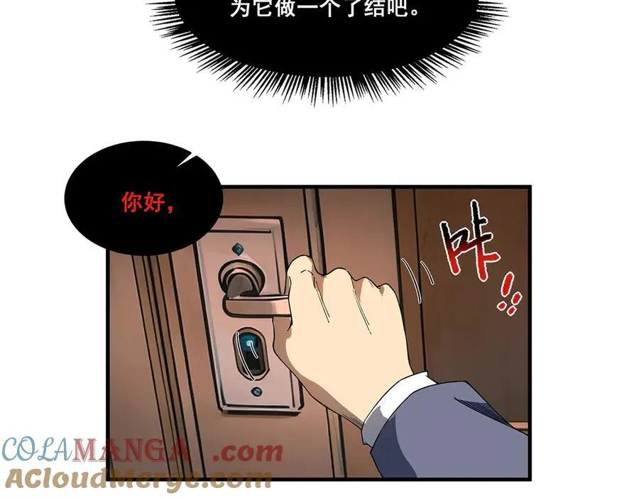 16 第109页