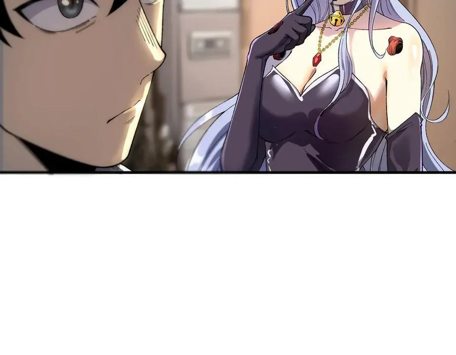 16 第111页
