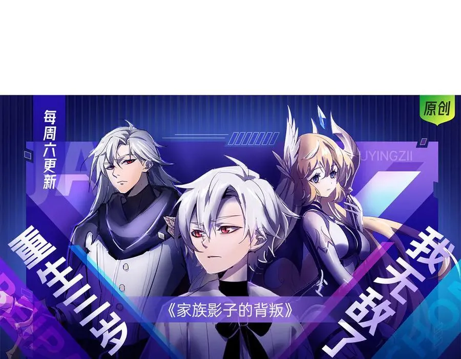 16 第120页