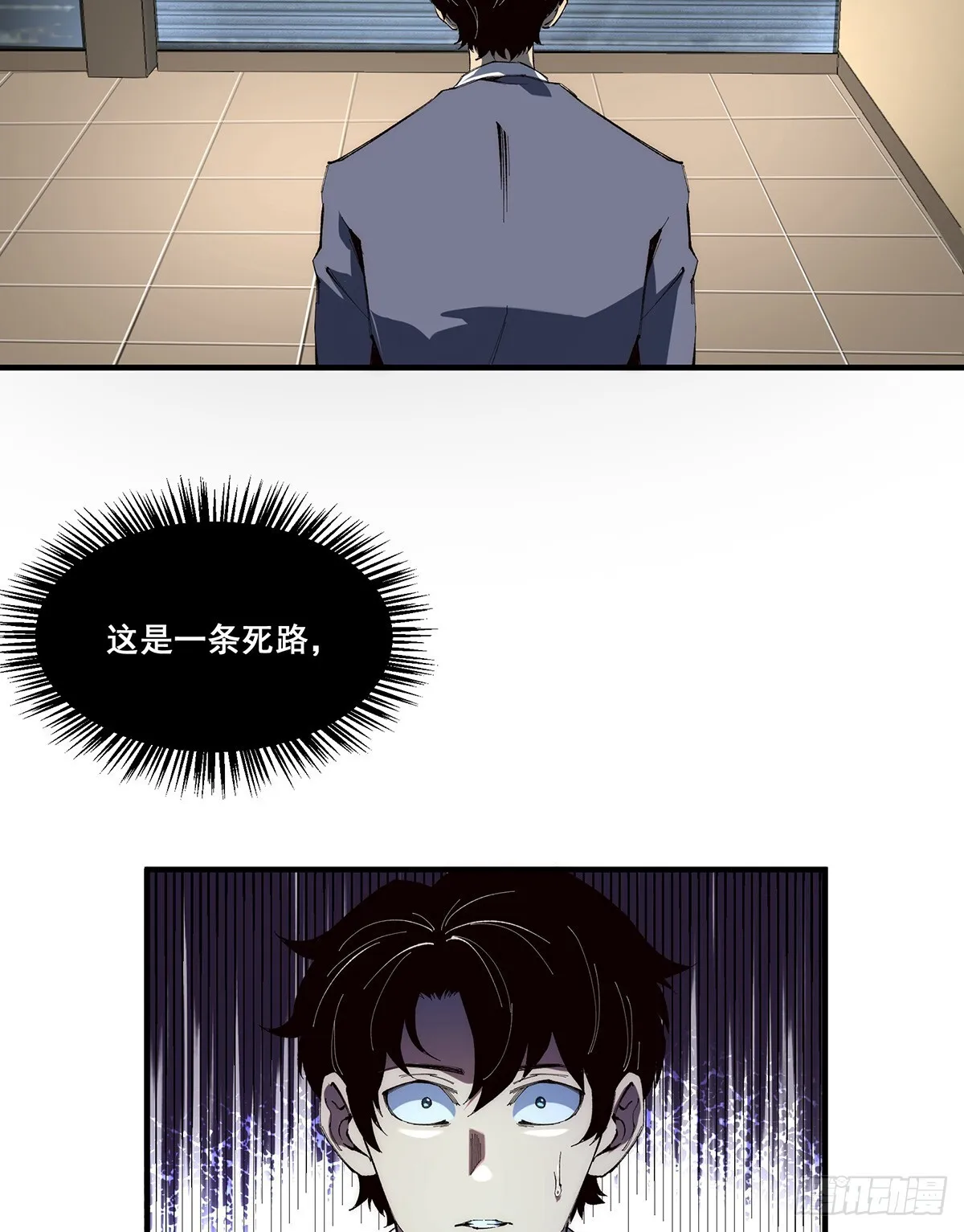 20 第3页