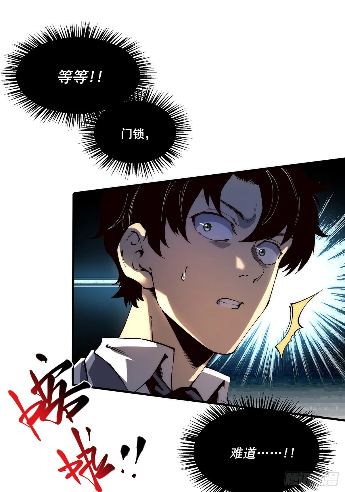 20 第9页