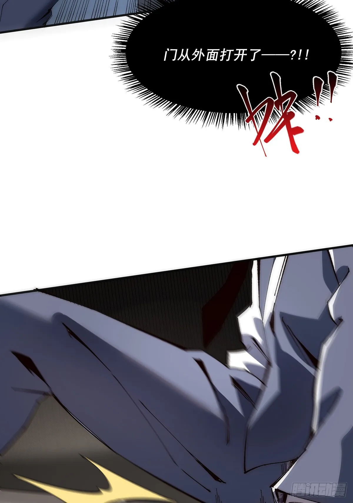 20 第12页