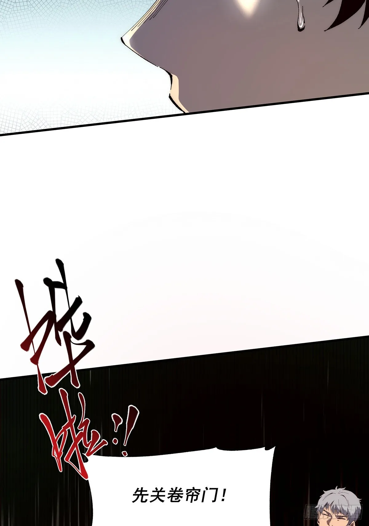 20 第14页