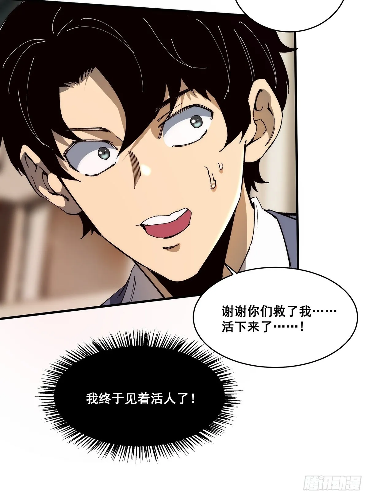 20 第22页