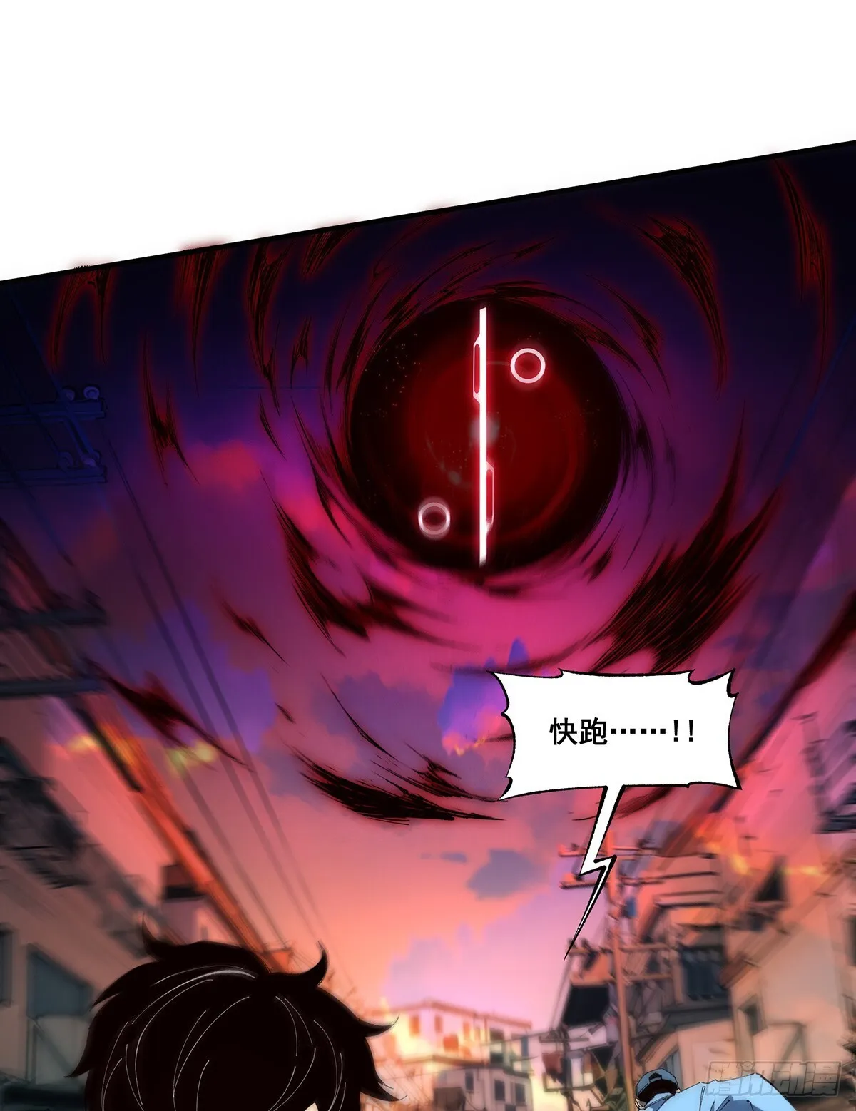 20 第23页