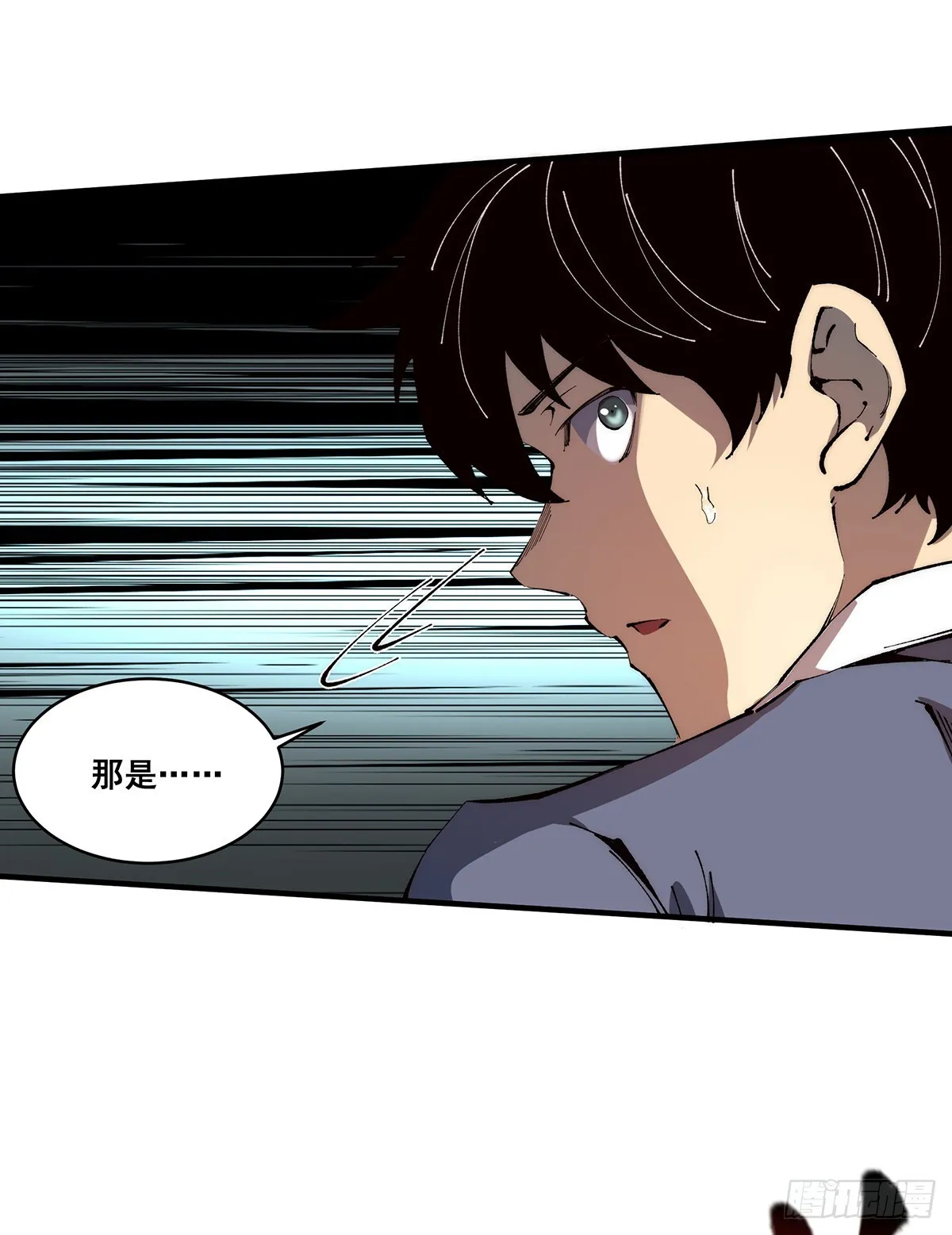 20 第26页