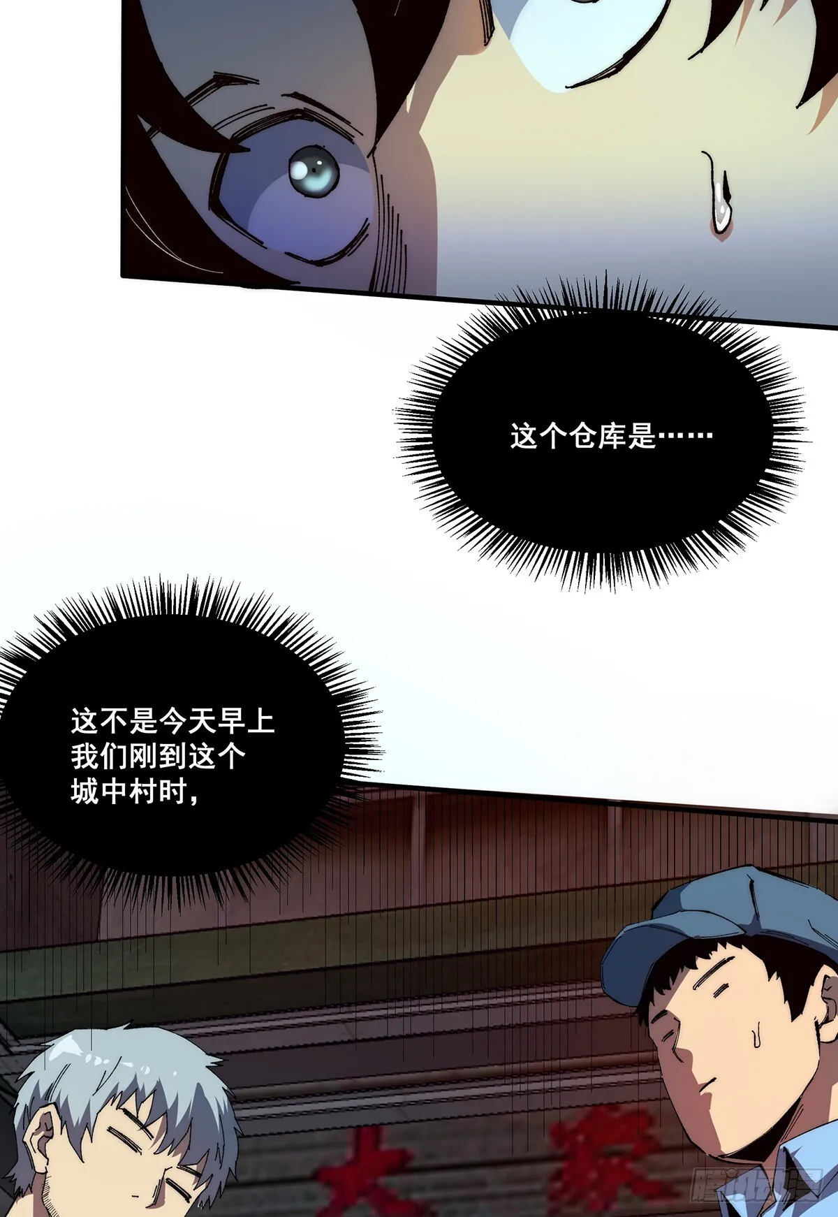 20 第34页