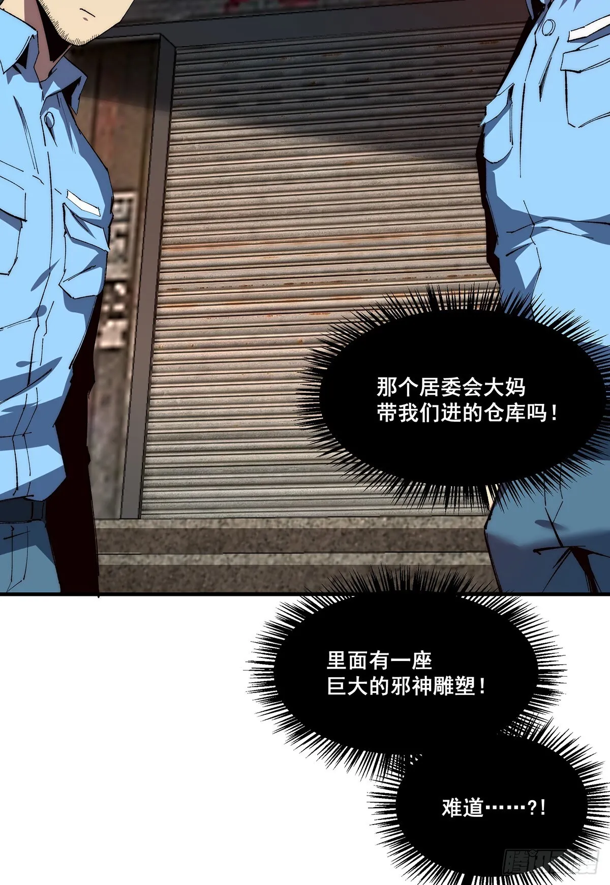 20 第35页