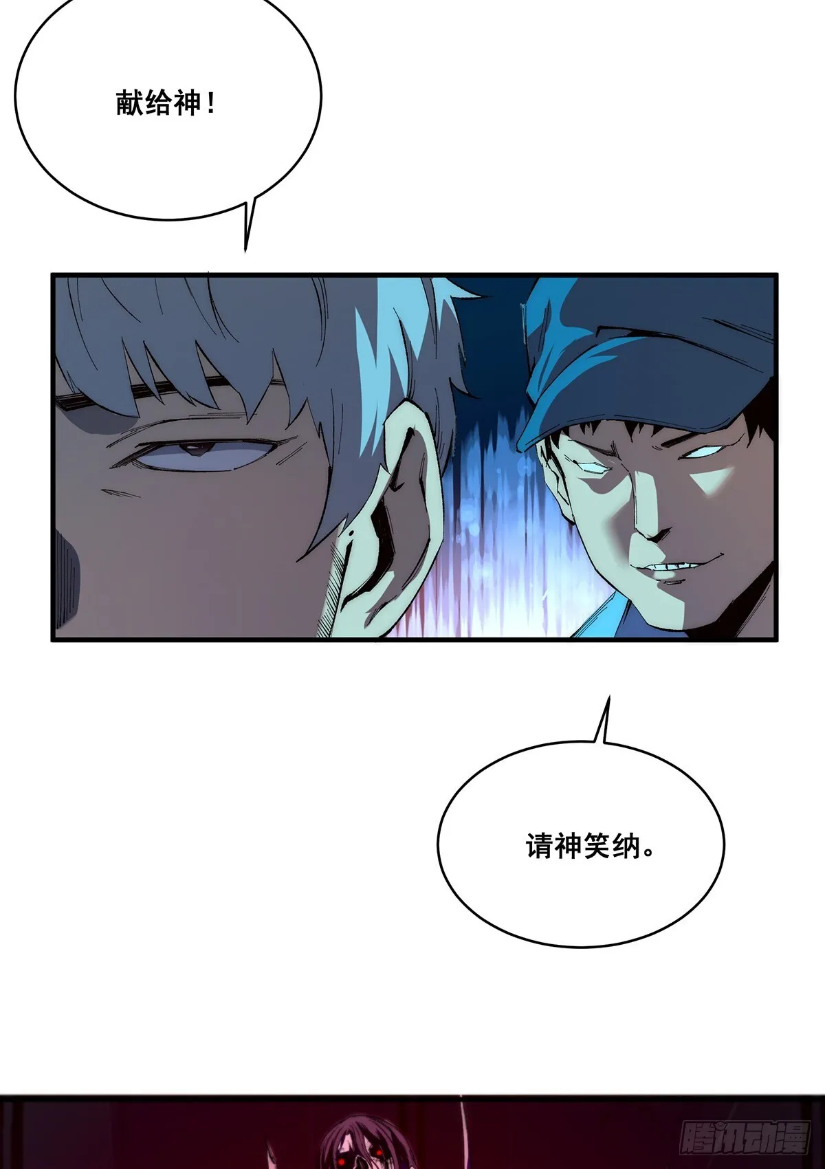 20 第39页