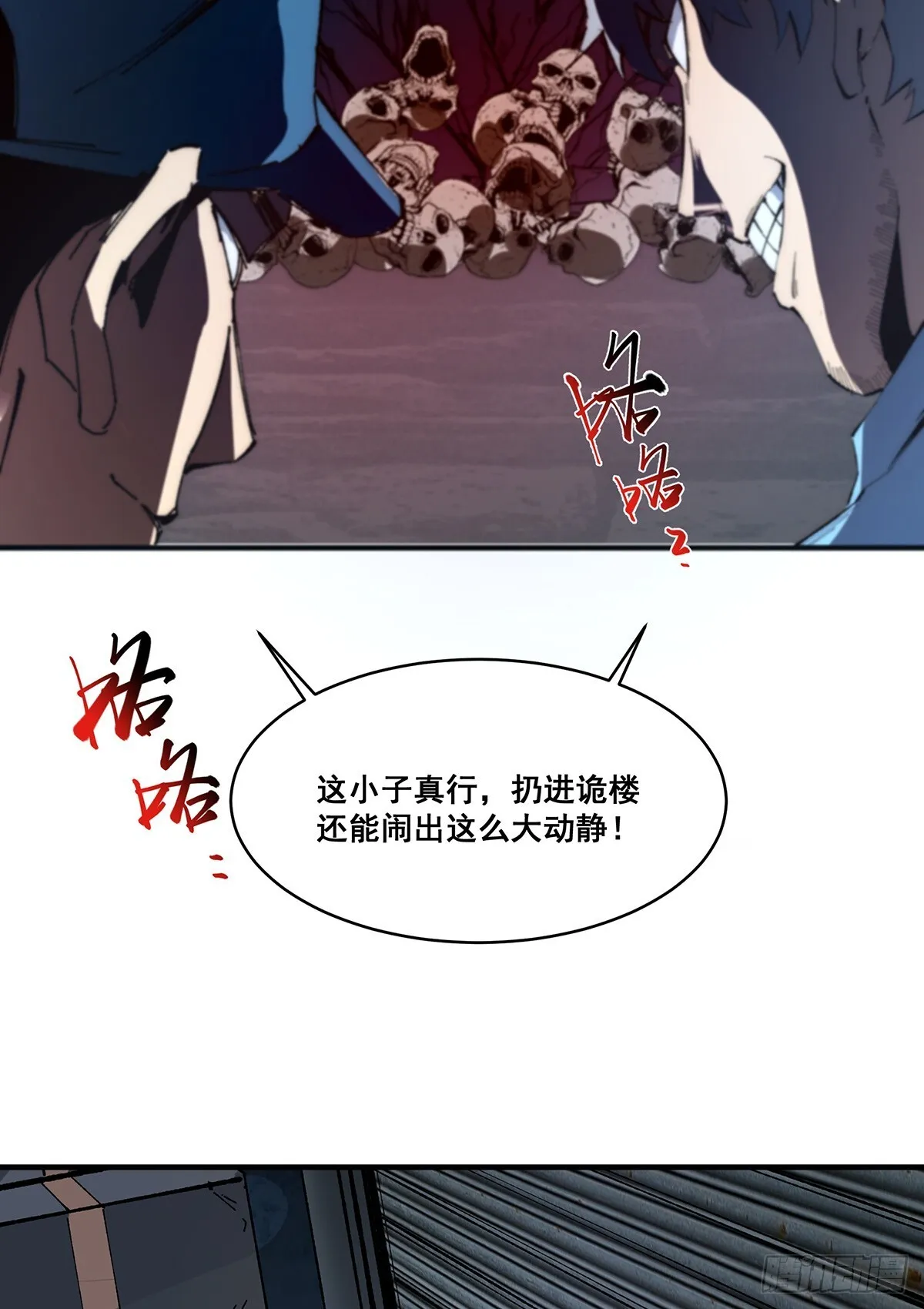 20 第41页