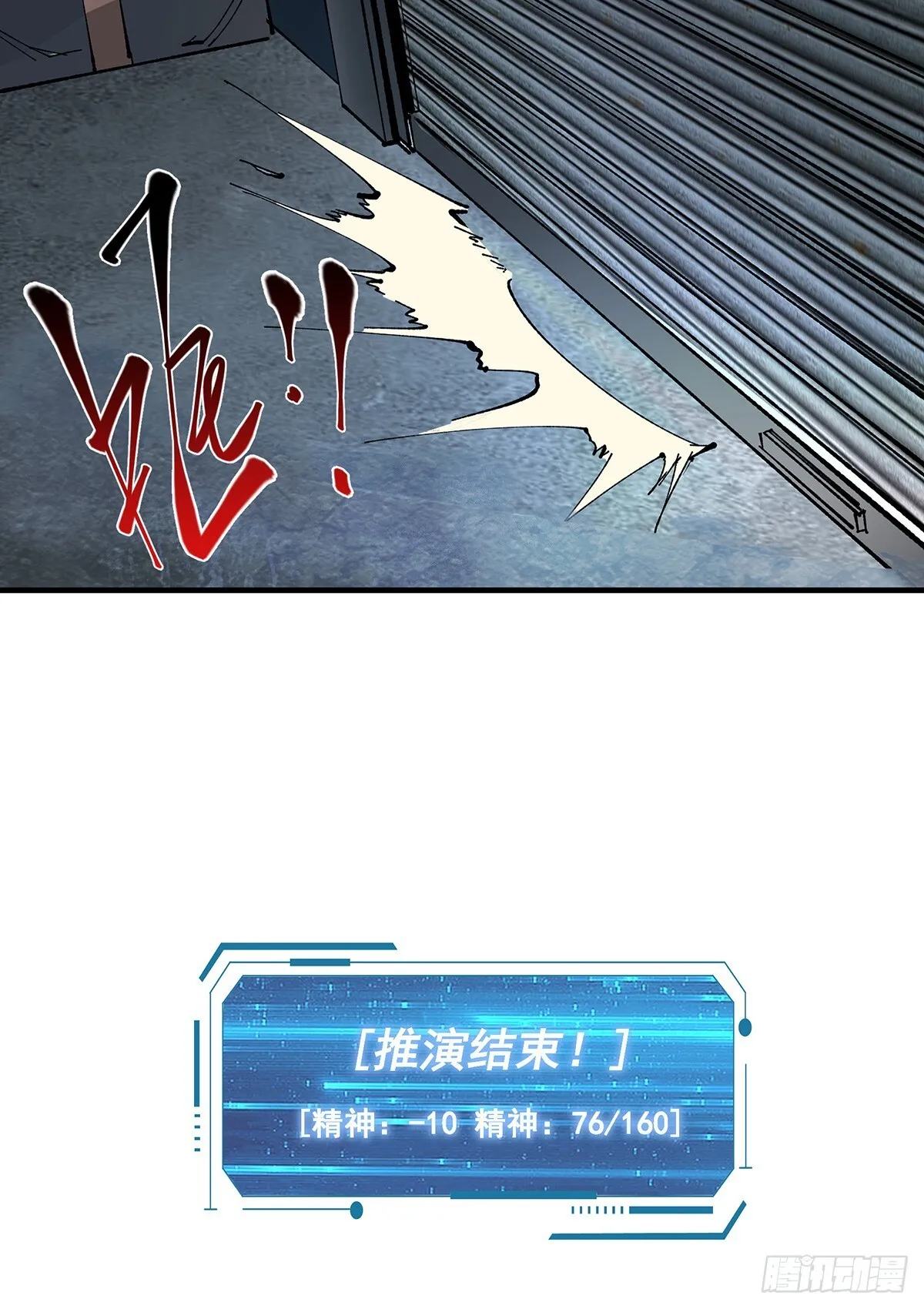 20 第42页