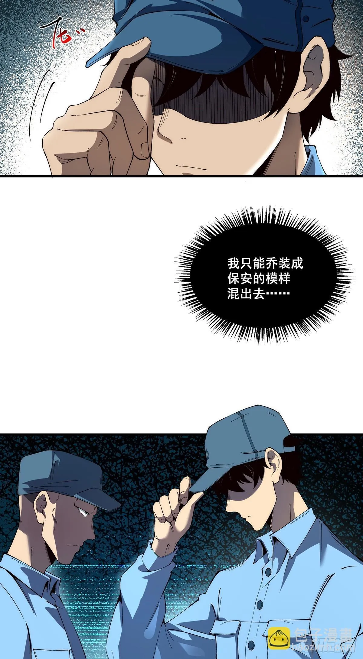 20 第55页